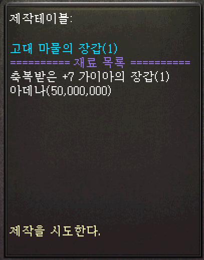 51a61af04a30c2a39a4d216e64690481_1731378866_6559.png 51a61af04a30c2a39a4d216e64690481_1731378866_6559.png