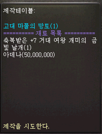 51a61af04a30c2a39a4d216e64690481_1731378953_3882.png 51a61af04a30c2a39a4d216e64690481_1731378953_3882.png
